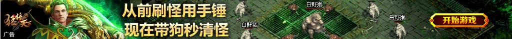 中通快递二部电话